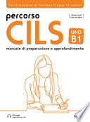 Percorso Cils Uno-B1