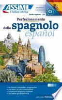 Perfezionamento dello spagnolo