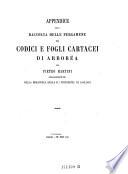 Pergamene dodici e fogli cartacei di Arboréa
