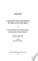 Philiai: Dalle origini alla fine della guerra del Peloponneso