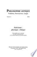 Philosophie antique