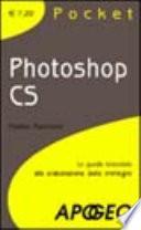 Photoshop CS
