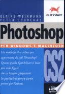 Photoshop CS2