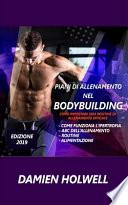 Piani Di Allenamento Nel Bodybuilding