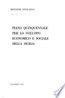 Piano quinquennale per lo sviluppo economico e sociale della Sicilia