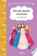 Piccole donne crescono