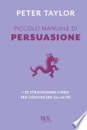 Piccolo manuale di persuasione