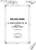 Pier Luigi Farnese e la congiura piacentina del 1547 cenni storici