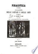 Pinacoteca di Brera palazzo delle scienze e delle arti in Milano