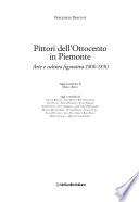Pittori dell'Ottocento in Piemonte