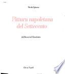 Pittura napoletana del Settecento: Dal Rococò al Classicismo