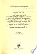 Pitture della città d'Imola, ossia un guazzabuglio composto di varie cose pittoriche, architettoniche anche estranee, ove lusingasi, che un'amatore, o un principiante avrà un'idea del più bello, che trovasi fatto nelle tre bell'arti del disegno per imitarlo, e anche del più brutto per ischivarlo tomo primo e unico anche vantaggiosamente, Imola in nessuna stamperia 1794