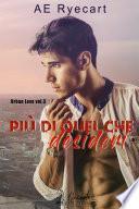 Più di quel che desideri