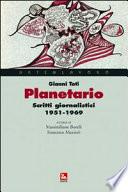 Planetario