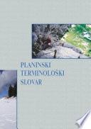 Planinski terminološki slovar