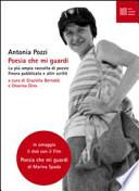 Poesia che mi guardi