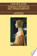 Poesia e ritratto nel Rinascimento