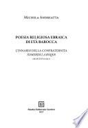 Poesia religiosa ebraica di età barocca