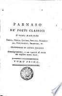 Poesie ebraiche. Giobbe. Cantico de' Cantici. Cantici Scritturali. Treni di Geremia. Tomo primo [-terzo]
