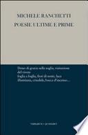 Poesie ultime e prime