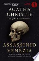 Poirot e la strage degli innocenti