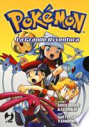 Pokémon. La grande avventura