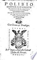 Polibio ... tradotto per L. Domenichi et nuovamente da lui riveduto, etc. MS. notes