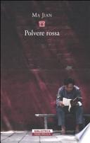 Polvere rossa