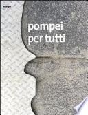 Pompei per tutti