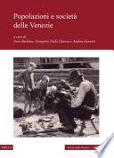 Popolazioni e società delle Venezie