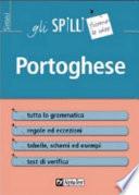 Portoghese