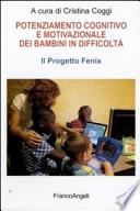 Potenziamento cognitivo e motivazionale dei bambini in difficoltà