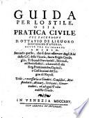 Pratica civile