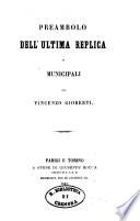 Preambolo dell'ultima replica ai municipali