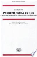 Precetti per le donne e altri trattati cinesi di comportamento femminile