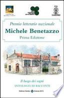 Premio letterario nazionale Michele Benetazzo