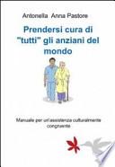Prendersi cura di