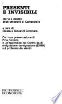 Presenti e invisibili