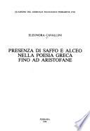 Presenza di Saffo e Alceo nella poesia greca fino ad Aristofane