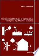 Prestazioni dell'involucro in regime estivo. Criteri per la riqualificazione energetica