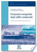 Prestazioni energetiche degli edifici residenziali