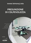 Presunzione di colpevolezza