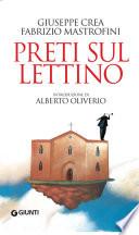Preti sul lettino