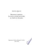 Prezioso e dimesso
