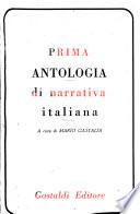 Prima antologia di narrativa italiana