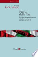 Prima della fine