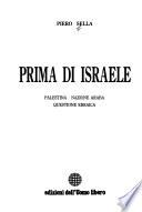 Prima di Israele