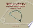 Prima di Lavinium