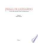 Prima di Leonardo