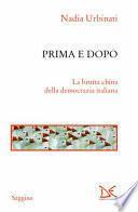 Prima e dopo